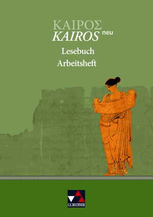Buchcover Kairós – neu / Kairós Lesebuch AH – neu | Markus Heber | EAN 9783766148599 | ISBN 3-7661-4859-1 | ISBN 978-3-7661-4859-9