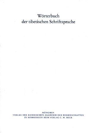 Buchcover Wörterbuch der tibetischen Schriftsprache 12. Lieferung  | EAN 9783769609882 | ISBN 3-7696-0988-3 | ISBN 978-3-7696-0988-2