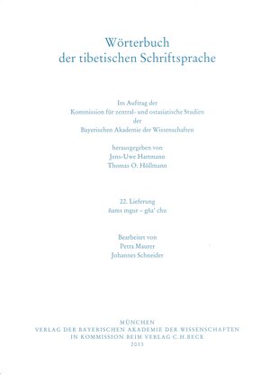 Buchcover Wörterbuch der tibetischen Schriftsprache 22. Lieferung | EAN 9783769609998 | ISBN 3-7696-0999-9 | ISBN 978-3-7696-0999-8