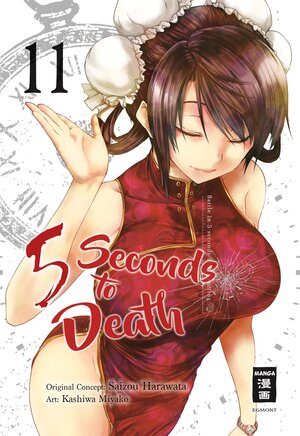 Buchcover 5 Seconds to Death 11 | Saizo Harawata | EAN 9783770426119 | ISBN 3-7704-2611-8 | ISBN 978-3-7704-2611-9