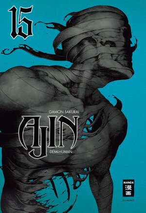 Buchcover AJIN - Demi-Human 15 | Gamon Sakurai | EAN 9783770426133 | ISBN 3-7704-2613-4 | ISBN 978-3-7704-2613-3