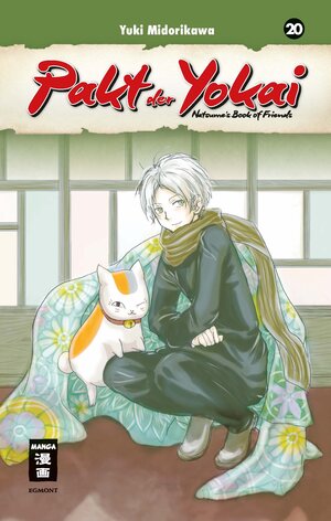 Buchcover Pakt der Yokai 20 | Yuki Midorikawa | EAN 9783770428144 | ISBN 3-7704-2814-5 | ISBN 978-3-7704-2814-4