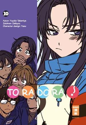 Buchcover Toradora! 10 | Yuyuko Takemiya | EAN 9783770442157 | ISBN 3-7704-4215-6 | ISBN 978-3-7704-4215-7