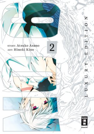 Buchcover No. 6 - Luxury Edition 02 | Atsuko Asano | EAN 9783770442799 | ISBN 3-7704-4279-2 | ISBN 978-3-7704-4279-9