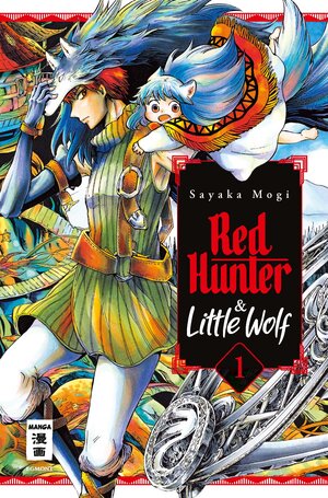 Buchcover Red Hunter & Little Wolf 01 | Sayaka Mogi | EAN 9783770443079 | ISBN 3-7704-4307-1 | ISBN 978-3-7704-4307-9