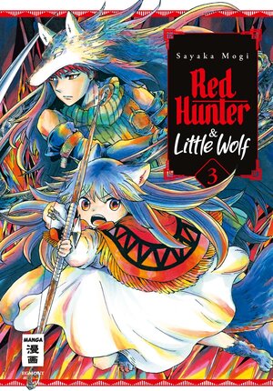 Buchcover Red Hunter & Little Wolf 03 | Sayaka Mogi | EAN 9783770443093 | ISBN 3-7704-4309-8 | ISBN 978-3-7704-4309-3