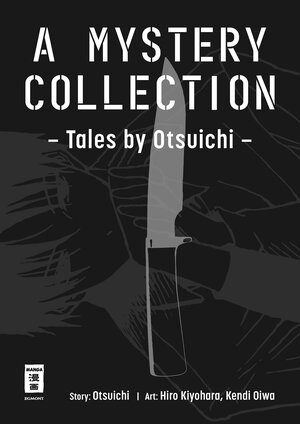 Buchcover A Mystery Collection | Kenji Ooiwa | EAN 9783770443574 | ISBN 3-7704-4357-8 | ISBN 978-3-7704-4357-4
