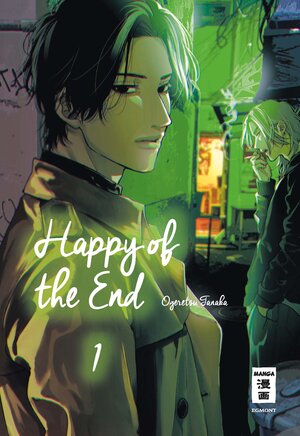 Buchcover Happy of the End 01 | Ogeretsu Tanaka | EAN 9783770443857 | ISBN 3-7704-4385-3 | ISBN 978-3-7704-4385-7