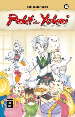 Buchcover Pakt der Yokai 18 | Yuki Midorikawa | EAN 9783770455386 | ISBN 3-7704-5538-X | ISBN 978-3-7704-5538-6