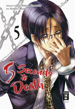 Buchcover 5 Seconds to Death 05 | Saizo Harawata | EAN 9783770455782 | ISBN 3-7704-5578-9 | ISBN 978-3-7704-5578-2