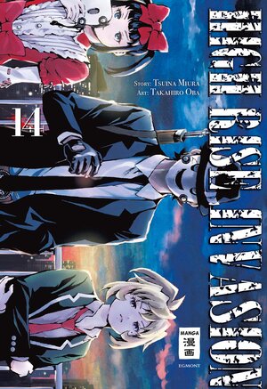 Buchcover High Rise Invasion 14 | Takahiro Oba | EAN 9783770456116 | ISBN 3-7704-5611-4 | ISBN 978-3-7704-5611-6