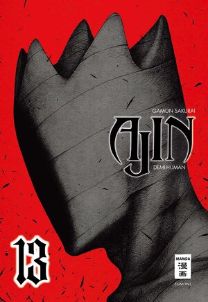 Buchcover AJIN - Demi-Human 13 | Gamon Sakurai | EAN 9783770456857 | ISBN 3-7704-5685-8 | ISBN 978-3-7704-5685-7