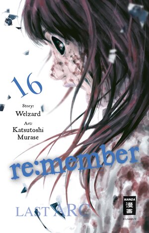 Buchcover re:member 16 | Welzard | EAN 9783770457489 | ISBN 3-7704-5748-X | ISBN 978-3-7704-5748-9