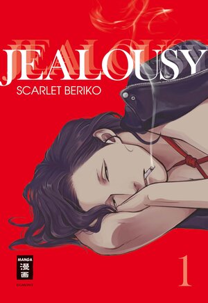 Buchcover Jealousy 01 | Scarlet Beriko | EAN 9783770458189 | ISBN 3-7704-5818-4 | ISBN 978-3-7704-5818-9