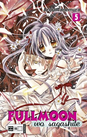 Fullmoon wo-sagashite. 5 EMA Manga ; 3770461371