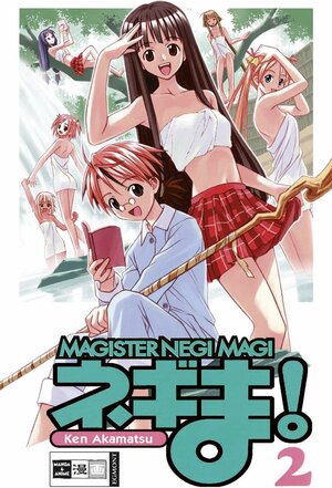 Negima! Magister Negi Magi 02