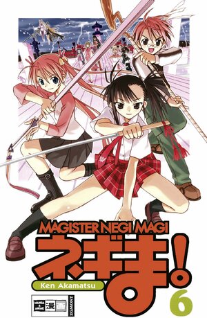 Negima! Magister Negi Magi 06