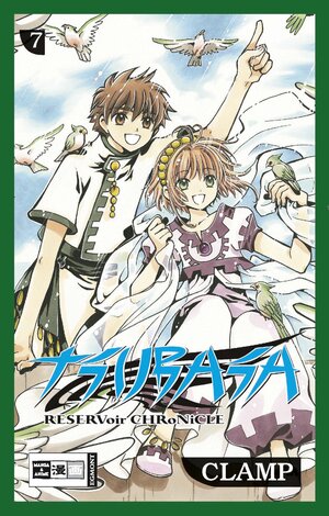 Tsubasa 07: Reservoir Chronicle