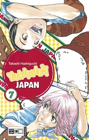 Buchcover Yakitate!! Japan | Takashi Hashiguchi | EAN 9783770464487 | ISBN 3-7704-6448-6 | ISBN 978-3-7704-6448-7