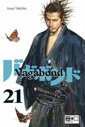 Vagabond 21