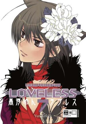 Buchcover Loveless 07 | Yun Kouga | EAN 9783770468232 | ISBN 3-7704-6823-6 | ISBN 978-3-7704-6823-2