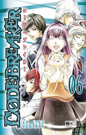Buchcover CODE:BREAKER 06 | Akimine Kamijyo | EAN 9783770473250 | ISBN 3-7704-7325-6 | ISBN 978-3-7704-7325-0