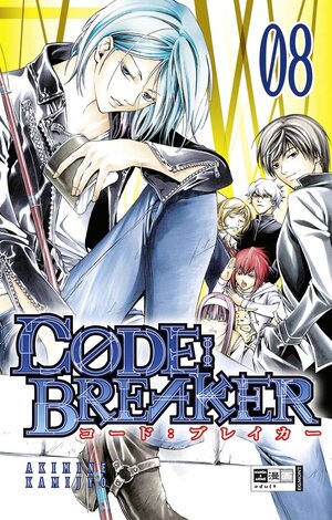 Buchcover CODE:BREAKER 08 | Akimine Kamijyo | EAN 9783770474356 | ISBN 3-7704-7435-X | ISBN 978-3-7704-7435-6