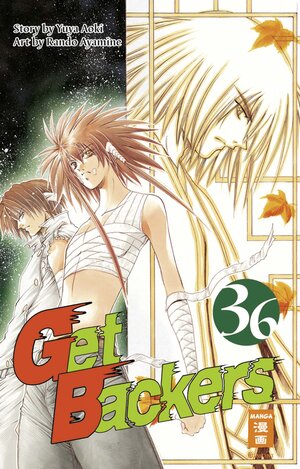 Buchcover Get Backers 36 | Yuya Aoki | EAN 9783770474608 | ISBN 3-7704-7460-0 | ISBN 978-3-7704-7460-8