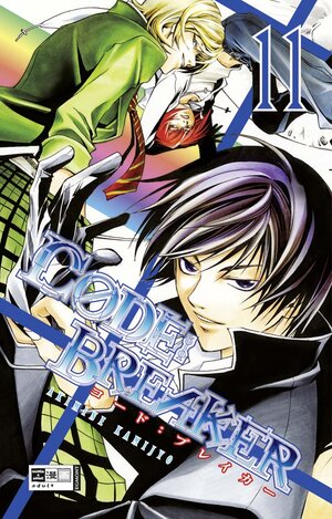 Buchcover CODE:BREAKER 11 | Akimine Kamijyo | EAN 9783770475773 | ISBN 3-7704-7577-1 | ISBN 978-3-7704-7577-3