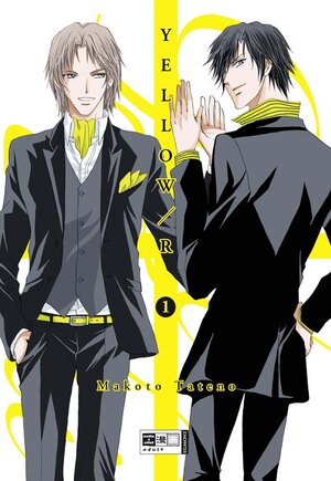 Buchcover Yellow / R 01 | Makoto Tateno | EAN 9783770476435 | ISBN 3-7704-7643-3 | ISBN 978-3-7704-7643-5