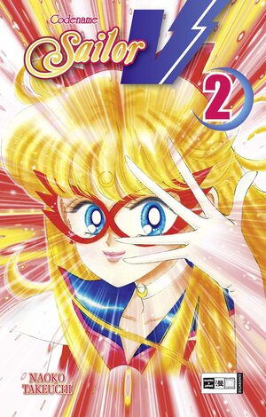 Buchcover Codename Sailor V 02 | Naoko Takeuchi | EAN 9783770476633 | ISBN 3-7704-7663-8 | ISBN 978-3-7704-7663-3