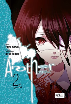 Buchcover Another 02 | Yukito Ayatsuji | EAN 9783770477333 | ISBN 3-7704-7733-2 | ISBN 978-3-7704-7733-3