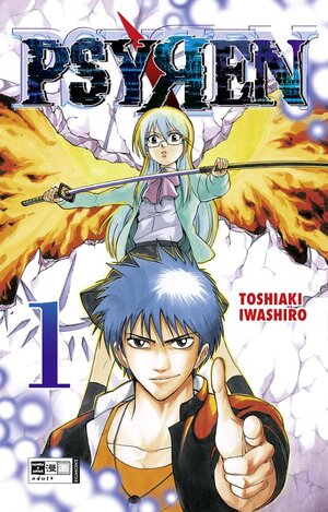 Buchcover Psyren 01 | Toshiaki Iwashiro | EAN 9783770477531 | ISBN 3-7704-7753-7 | ISBN 978-3-7704-7753-1