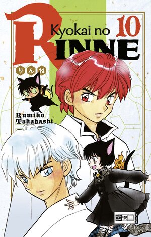 Buchcover Kyokai no RINNE 10 | Rumiko Takahashi | EAN 9783770478316 | ISBN 3-7704-7831-2 | ISBN 978-3-7704-7831-6