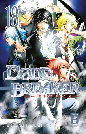 Buchcover CODE:BREAKER 18 | Akimine Kamijyo | EAN 9783770479511 | ISBN 3-7704-7951-3 | ISBN 978-3-7704-7951-1