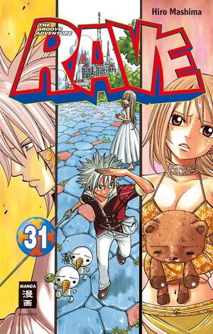 Buchcover Rave 31 | Hiro Mashima | EAN 9783770479900 | ISBN 3-7704-7990-4 | ISBN 978-3-7704-7990-0