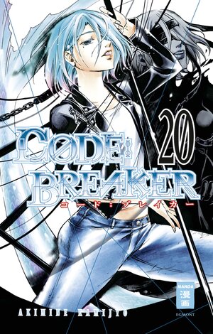Buchcover CODE:BREAKER 20 | Akimine Kamijyo | EAN 9783770480166 | ISBN 3-7704-8016-3 | ISBN 978-3-7704-8016-6