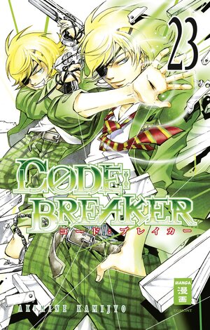 Buchcover CODE:BREAKER 23 | Akimine Kamijyo | EAN 9783770480418 | ISBN 3-7704-8041-4 | ISBN 978-3-7704-8041-8