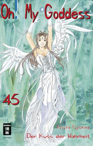 Buchcover Oh! My Goddess 45 | Kosuke Fujishima | EAN 9783770480715 | ISBN 3-7704-8071-6 | ISBN 978-3-7704-8071-5
