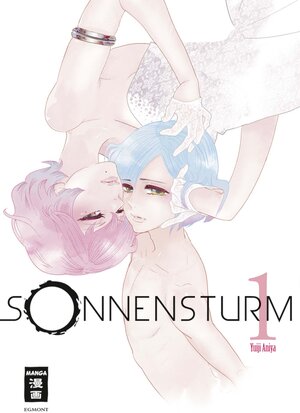 Buchcover Sonnensturm 01 | Yuiji Aniya | EAN 9783770481514 | ISBN 3-7704-8151-8 | ISBN 978-3-7704-8151-4