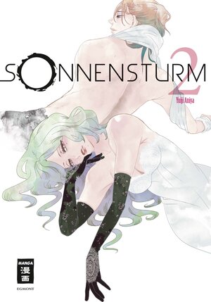 Buchcover Sonnensturm 02 | Yuiji Aniya | EAN 9783770481521 | ISBN 3-7704-8152-6 | ISBN 978-3-7704-8152-1
