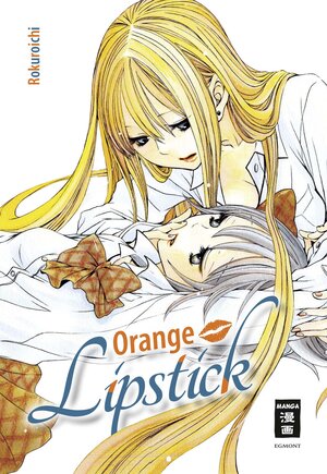 Buchcover Orange Lipstick | Rokuroichi | EAN 9783770481613 | ISBN 3-7704-8161-5 | ISBN 978-3-7704-8161-3