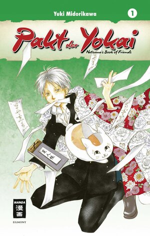 Buchcover Pakt der Yokai 01 | Yuki Midorikawa | EAN 9783770481620 | ISBN 3-7704-8162-3 | ISBN 978-3-7704-8162-0
