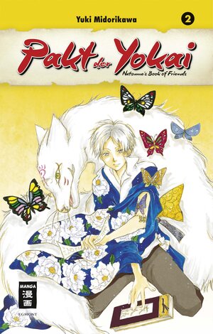 Buchcover Pakt der Yokai 02 | Yuki Midorikawa | EAN 9783770481637 | ISBN 3-7704-8163-1 | ISBN 978-3-7704-8163-7