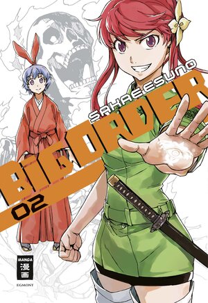 Buchcover Big Order 02 | Sakae Esuno | EAN 9783770481729 | ISBN 3-7704-8172-0 | ISBN 978-3-7704-8172-9