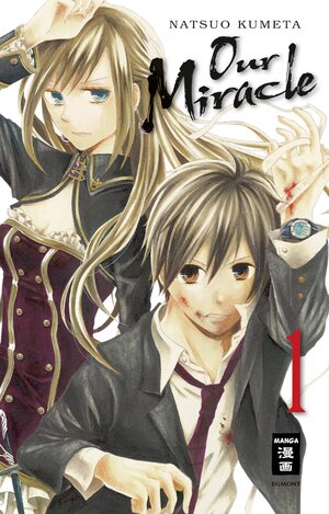 Buchcover Our Miracle 01 | Natsuo Kumeta | EAN 9783770482474 | ISBN 3-7704-8247-6 | ISBN 978-3-7704-8247-4