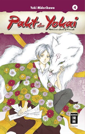 Buchcover Pakt der Yokai 04 | Yuki Midorikawa | EAN 9783770483297 | ISBN 3-7704-8329-4 | ISBN 978-3-7704-8329-7