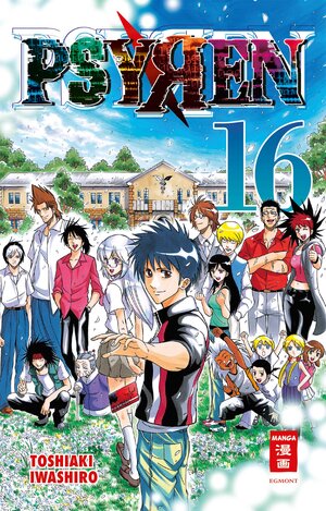 Buchcover Psyren 16 | Toshiaki Iwashiro | EAN 9783770483334 | ISBN 3-7704-8333-2 | ISBN 978-3-7704-8333-4