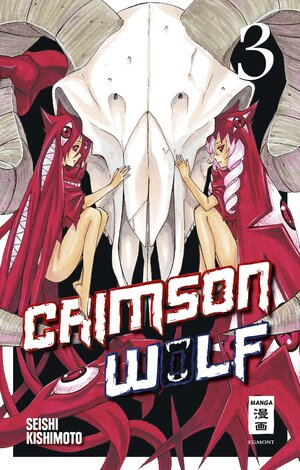 Buchcover Crimson Wolf 03 | Seishi Kishimoto | EAN 9783770483365 | ISBN 3-7704-8336-7 | ISBN 978-3-7704-8336-5