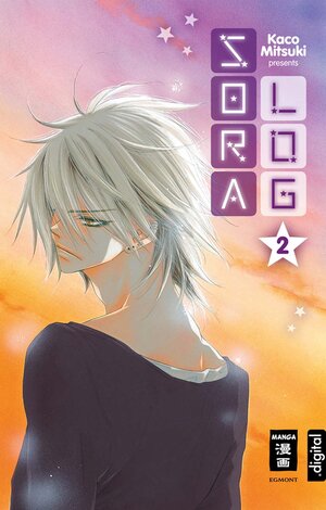 Buchcover Sora Log 02 | Kaco Mitsuki | EAN 9783770484195 | ISBN 3-7704-8419-3 | ISBN 978-3-7704-8419-5